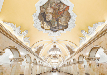 Специалисты признали три станции метро Кольцевой линии — «Белорусскую», «Киевскую» и «Комсомольскую» — объектами культурного наследия регионального значения