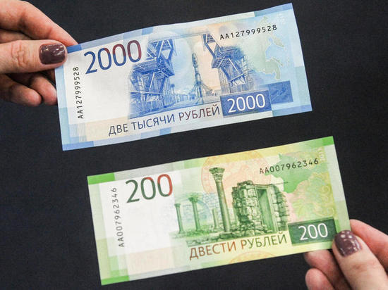 Оренбуржцы могут пожаловаться на магазины, в которых не принимают новые банкноты 