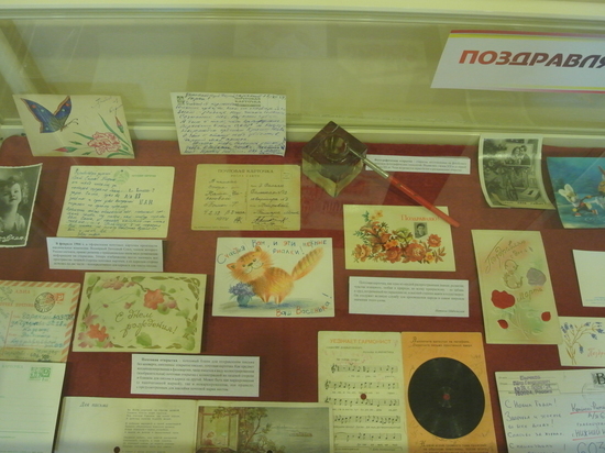 Редкие открытки можно увидеть в нижегородском музее книги 