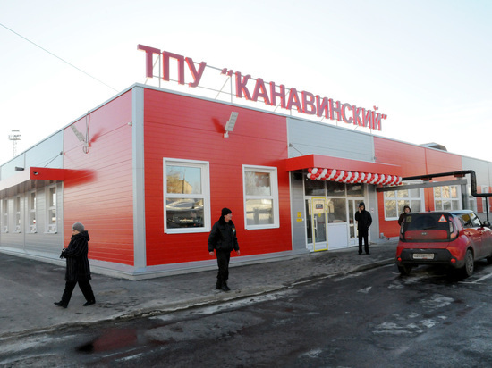 ТПУ «Канавинский» открылся в Нижнем Новгороде