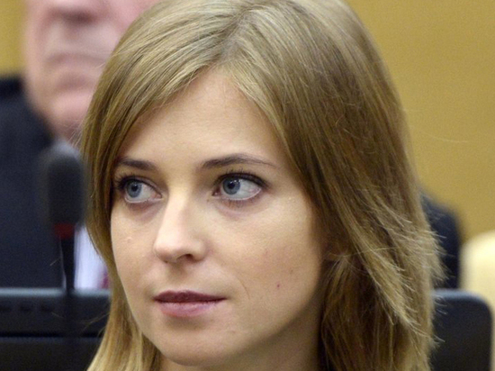 Документ посвящен их проверке на конфликт интересов, ранее, однако, комиссия Поклонской подобные вопросы игнорировала 