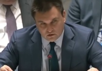 Глава МИД Украины Павепл Климикн объяснил, что Минск, как место для переговоров по урегулированию в Донбассе, был выбран из-за относительной нейтральности Белоруссии и удобной логистики
