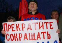 Угроза закрытия нависла над независимым профсоюзом «Единство» на тольяттинском АвтоВАЗе
