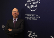 23 января начинает работу Всемирный экономический форум в Давосе