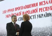 Президент Украины Петр Порошенко произнес пространную речь, выступая по случаю Дня Соборности 22 января