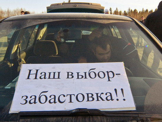 В Ульяновске забастовали водители «Яндекс.Такси» В Ульяновске забастовали водители «Яндекс.Такси»