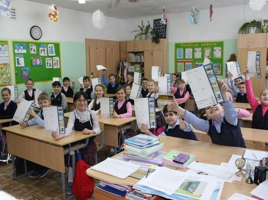 Сотрудники «Ивэнерго» рассказали ивановским школьникам правила электробезопасности