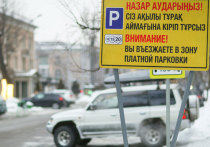 Предприятие «Алматыпаркинг» («А-паркинг») в который уж раз попало в центр раздраженного общественного внимания