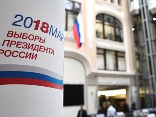 В Костроме кандидатов в Президенты РФ призвали действовать в рамках законов