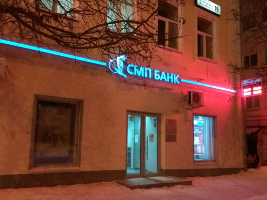 Подозреваемые в громком ограблении «СМП Банка» задержаны в Екатеринбурге