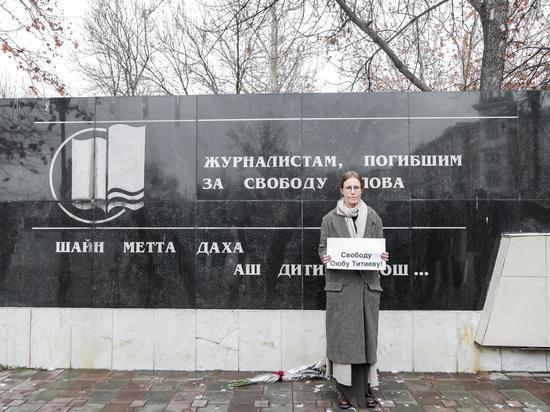 Политик отправилась в «предвыборный чёс» по Северному Кавказу