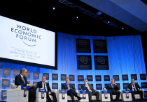 Главная тема прошедшего Всемирного экономического форума-2018 звучала так: «Создавая общее будущее в расколотом мире»