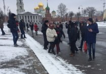 В Туле на митинг сторонников оппозиционера Алексея Навального пришли порядка двух десятков человек
