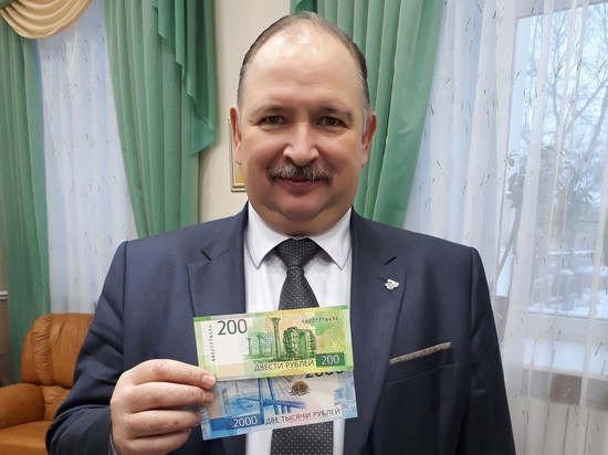Костромичам рассказали, как отличить новые банкноты от подделки