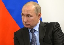 Пресс-секретарь президента Дмитрий Песков считает, что прежде, чем делать какие-то выводы из публикации Минфином США так называемого «кремлевского доклада», его надо внимательно проанализировать