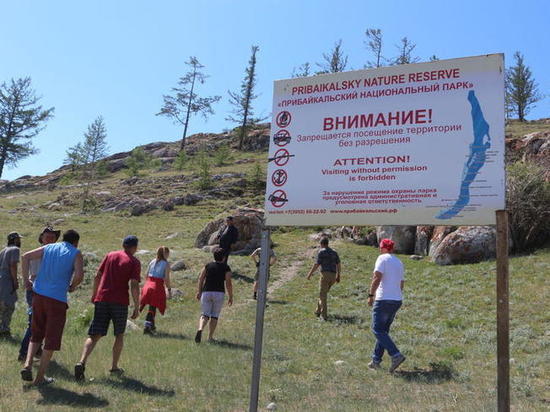 Суды по поводу землевладений на Байкале должны определить статус спорных земель
