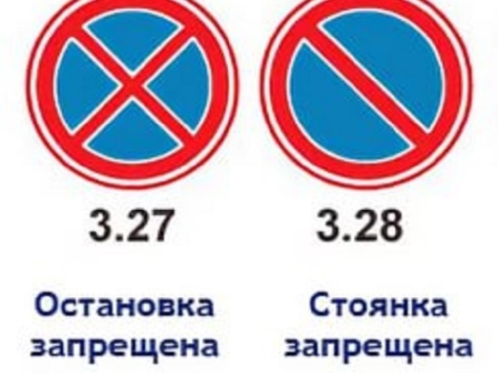 Куда бедному автомобилисту податься: в Иванове на нескольких улицах запретят стоянку и остановку транспорта