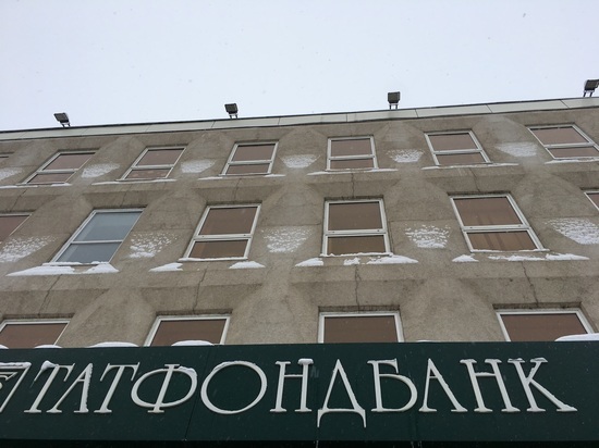 Крах Татфондбанка унес жизни двух членов семьи Андрея Абрамова