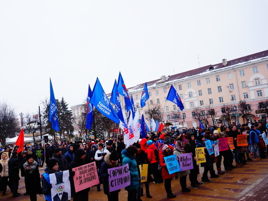 Калужане поддержали российских олимпийцев на митинге 