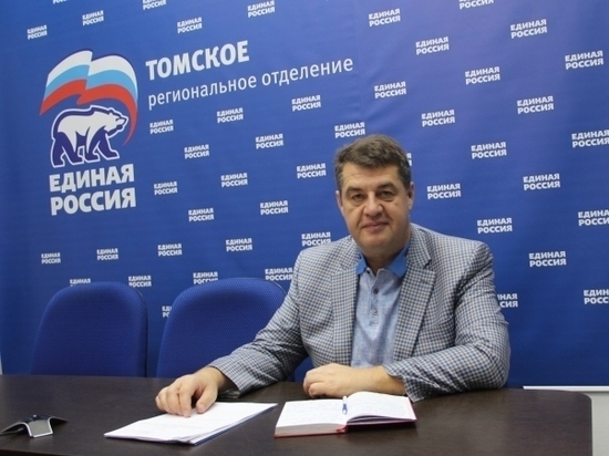 Холдинг городского депутата обязывают вернуть в городской бюджет имущество на 550 млн. рублей