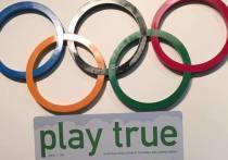 Представители Всемирного антидопингового агентства (WADA) сорвали тренировку женской сборной России по хоккею в Южной Корее. Инспекторы организации, якобы занимающейся проверкой спортсменов на чистоту, ворвались на площадку и увели девушек на принудительную сдачу анализов. 