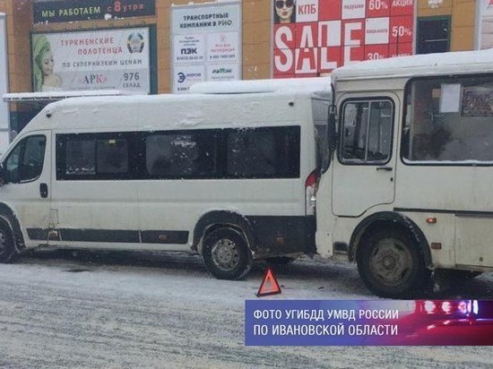 Скользко однако: в Иванове в ДТП двух маршруток пострадала девушка