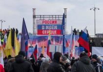 В Свердловской области, как и по всей стране, 3 февраля прошла патриотическая акция «Россия в моем сердце»
