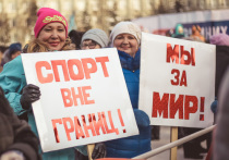 Мероприятия акции "Россия - родина побед" собрали в Кемерове и Новокузнецке более 7 тысяч участников