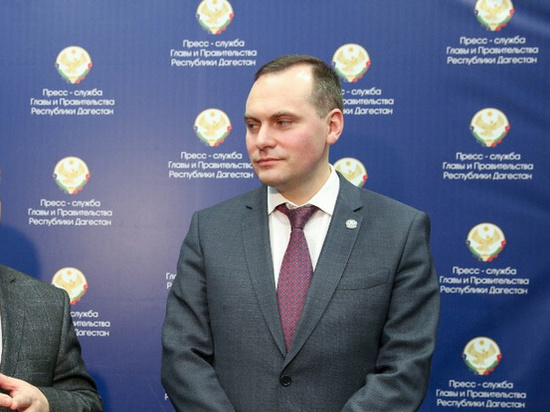 Артем Здунов новый председатель Правительства Дагестана 