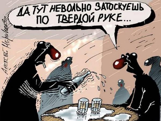 Базарная склока в мэрии: Сильвия Раду против Михая Молдовану Базарная склока в мэрии: Сильвия Раду против Михая Молдовану