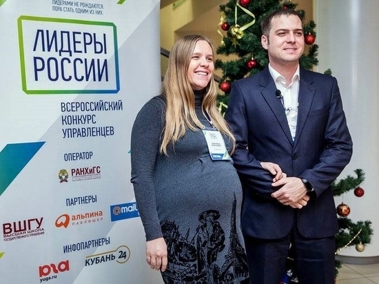           Среди 300 перспективных управленцев страны трое крымчан