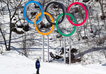 9 февраля в южнокорейском городе Пхёнчхане стартуют XXIII Зимние олимпийские игры, которые многие специалисты и любители спорта еще до начала Игр называют самыми скандальными и сенсационными со знаком "минус" за последние годы