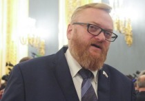 Пресловутый депутат Госдумы Виталий Милонов в четверг, 8 февраля, выступил с очередным неординарным заявлением о том, что он занимается разработкой законопроекта для последующего внесения на рассмотрение коллег в нижнюю палату парламента, согласно которому в России должен появиться государственный орган - «министерство по делам бомжей», - которое займется наведением порядка среди лиц без определённого места жительства, а также будет решить проблемы бездомных, беспризорных детей и попрошаек