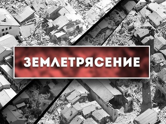 Ночью в Кузбассе случилось два землетрясения 