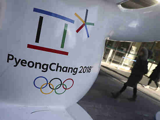 Некоторые спортсмены все-таки будут допущены до Олимпиады в Пхенчхане