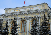 Банк России понизил ключевую ставку на 0,25% - с 7,75 до7,5%