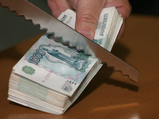 В Грачевском районе экс-бухгалтера Пенсионного фонда осудили за мошенничество
