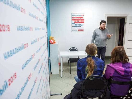 После выборов штаб Навального в Казани займется мусоросжигательным заводом