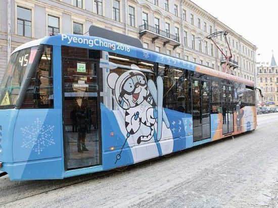 В Петербурге запустили "Олимпийский трамвай"