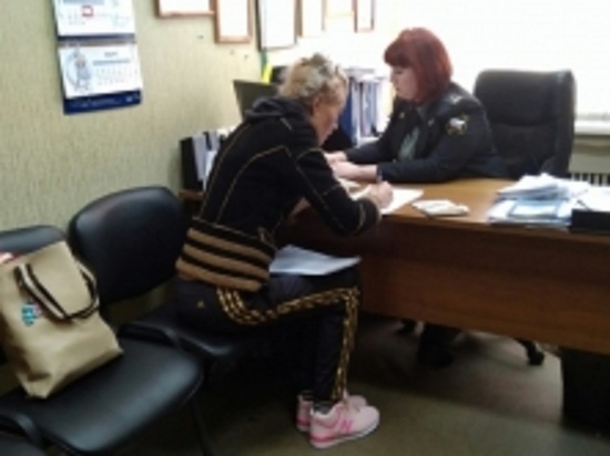 В Ярославле приставы поймали должника-стоматолога через сайт знакомств