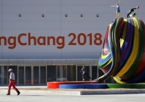Зимняя Олимпиада-2018 в Пхенчхане набирает обороты, и на следующий день после церемонии открытия, то есть, сегодня - в дело вступили биатлонисты