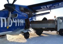 Официальные представители «Почты России» прокомментировали версию о столкновении гражданского самолета с почтовым вертолетом