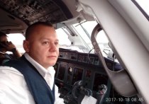 Погибший второй пилот рейса Ан-148 Сергей Гамбарян в авиацию пошел по стопам отца — тот до пенсии сидел за штурвалом самолета