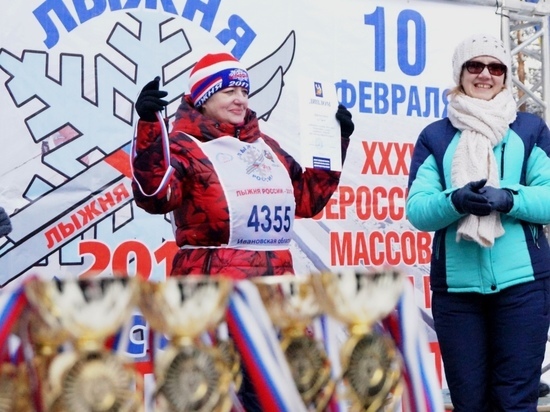 Во Всероссийской лыжной гонке «Лыжня России» в Иванове приняли участие 2 тысячи человек