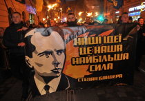 В ответ на закон о запрете «бандеризации» на Украине провели «Бандеровские чтения»
