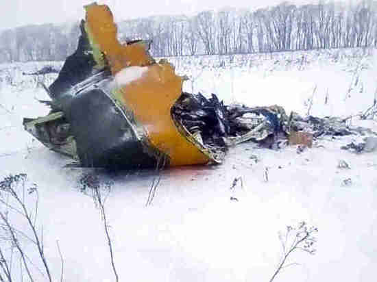 В Калуге почтили память погибших в разбившемся самолете АН-148