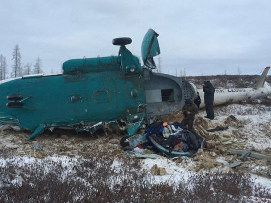 На севере Томской области загорелся и упал вертолет Ми-8, перевозивший больную женщину