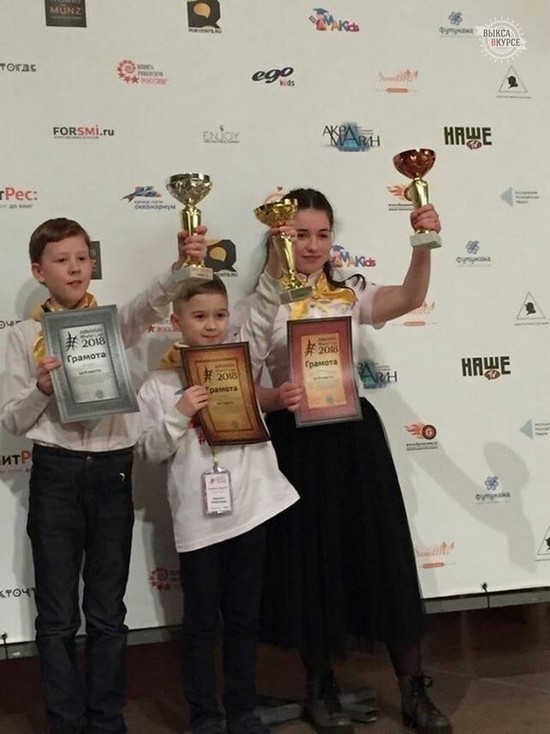 Второклассник из Выксы выиграл Чемпионат мира по ментальной арифметике