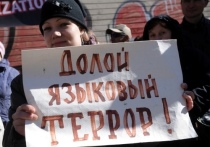 Латвии вновь заговорили о закрытии русскоязычных школ