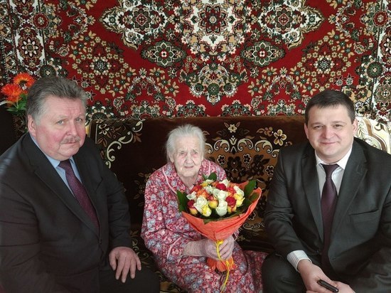 Жительнице Ярославля исполнилось 110 лет